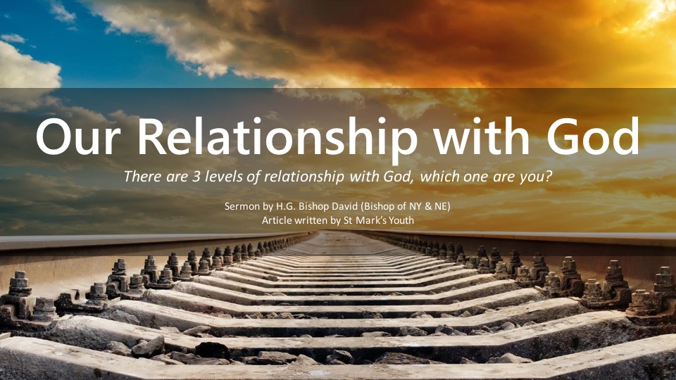 Our Relationship With God