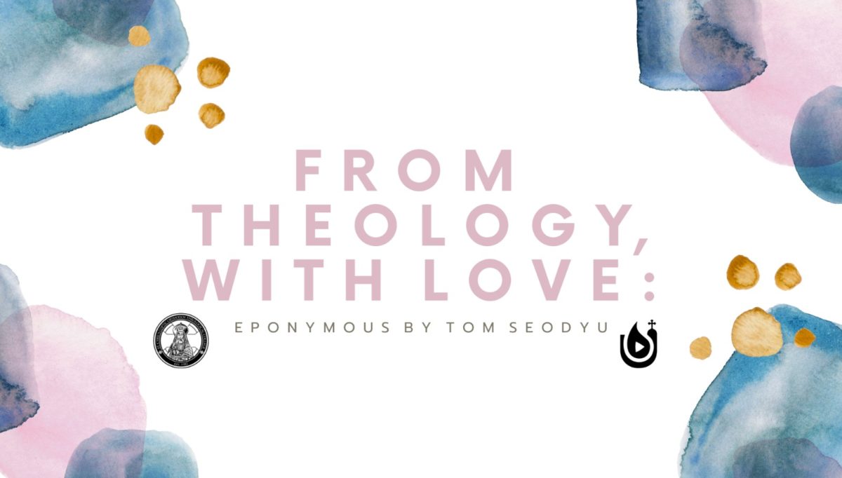 From Theology, with love: Eponymous