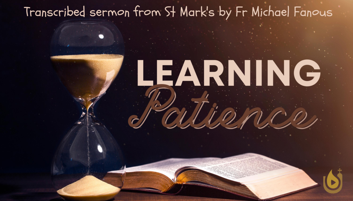 Learning Patience