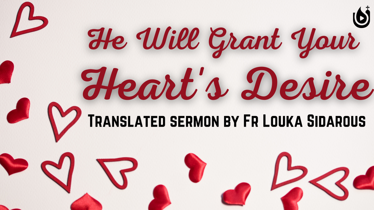 He Will Grant Your Heart’s Desire